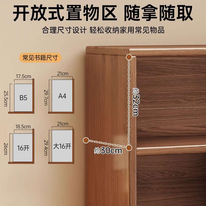 书架一体靠墙展示柜客厅储物柜家用落地置物架多层柜子带柜门书柜