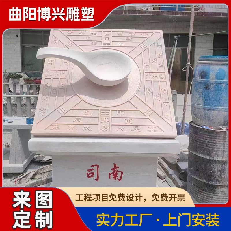汉白玉仿古石灯厂家批量户外中式庭院别墅门口石雕大理石路灯摆件