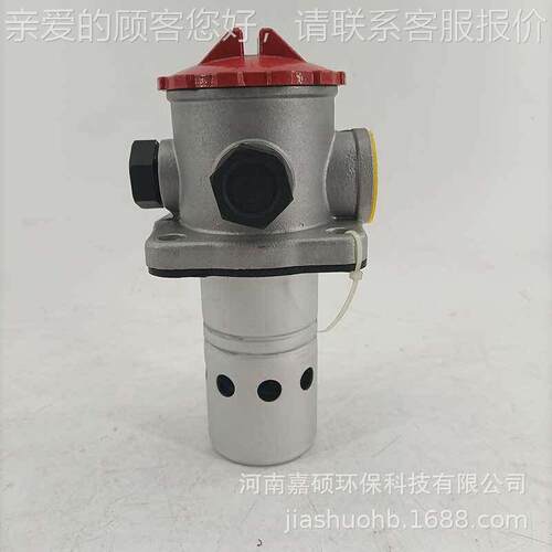 油滤器  TF*-64823 180L  嘉硕环保