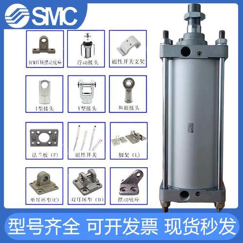 原装SMC气缸CS2B/CDS2B125-25/140/160-50-75-100-225-300-1000