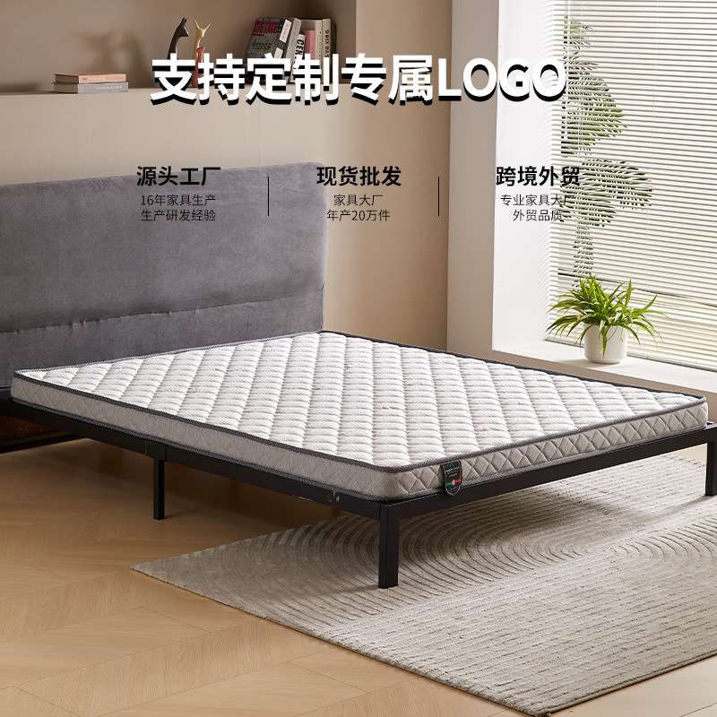 天然椰棕床垫0胶水椰棕垫家用榻榻米偏硬护脊高箱床椰棕床垫
