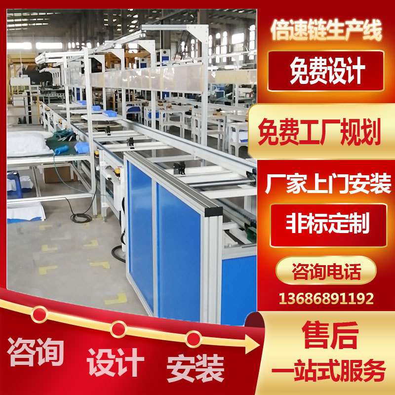 壁挂式广告机红外触摸高清液晶显示屏电容触摸多媒体一体机生产线