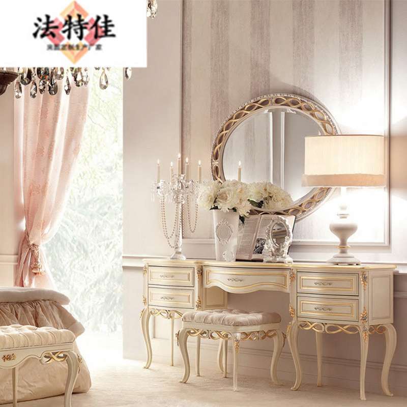 欧式卧室家具大户型实木手工雕花梳妆台化妆桌妆台妆镜手工描金