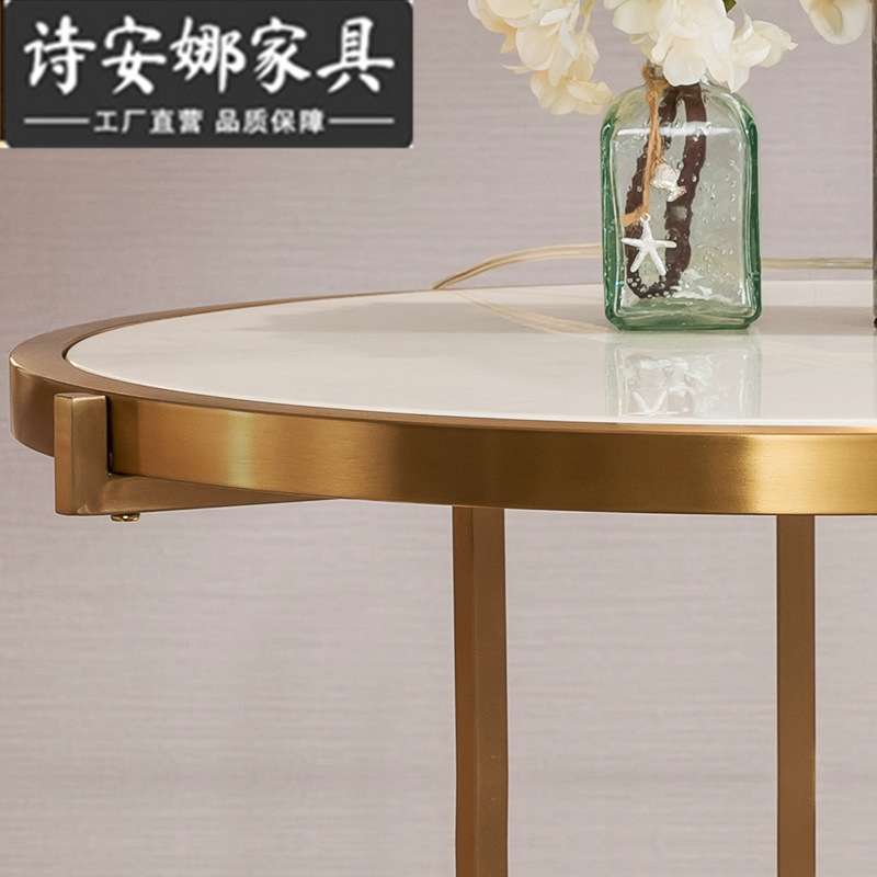 轻奢美式 大理石圆角几现代简约欧式时尚边几客厅