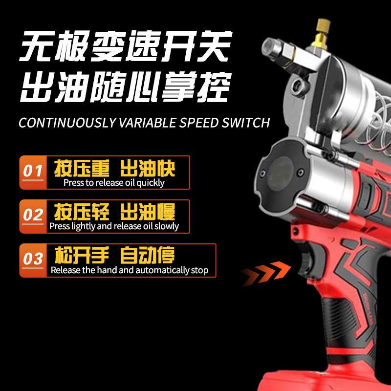 跨境热销全自动无刷锂电挖掘机两用全自注油器黄油机五金工具