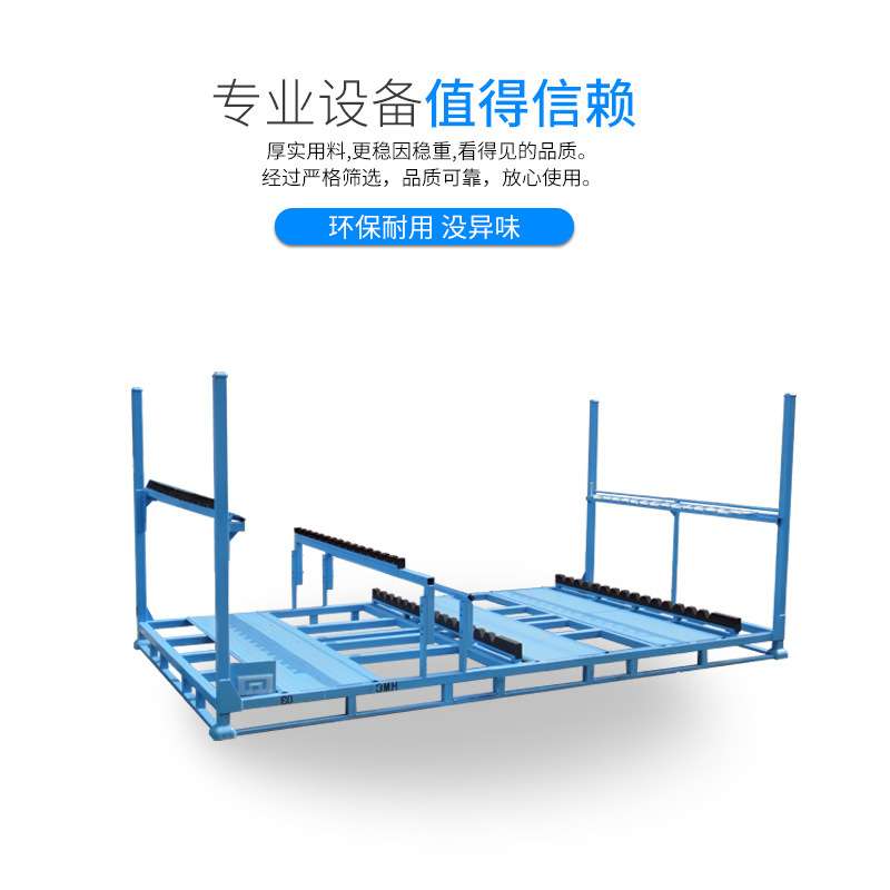 汽车零部件料架台车工位器具坚固耐用物流周转车仓储货架物流器具
