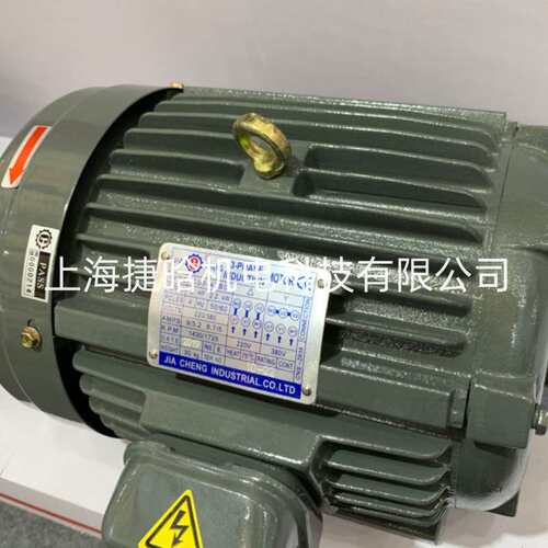 JIACHENG油压电机 CO5-63BO 3.75KW JC油泵电机 JIA CHENG马达