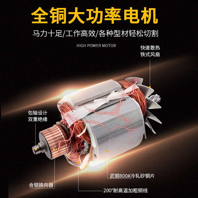 出口电动工具10寸推拉杆斜切锯 多功能255锯铝机木工铝型材切割机