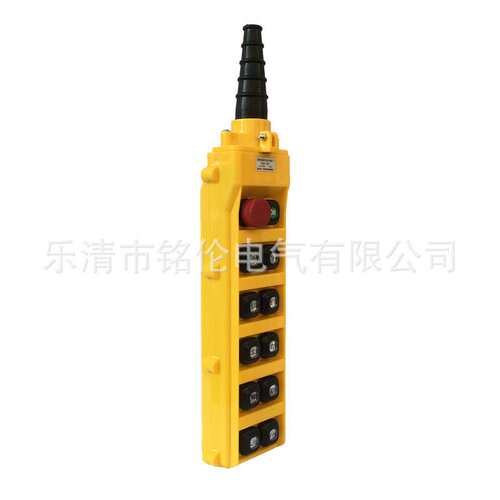 龙光 Y型防雨双排行车手电门 YQA1-65Y 66Y 67Y 卷扬机用按钮开关