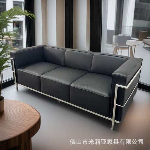 简约现代服装店柯布西耶Lc3皮质沙发组合工作室钢架黑色双人休闲
