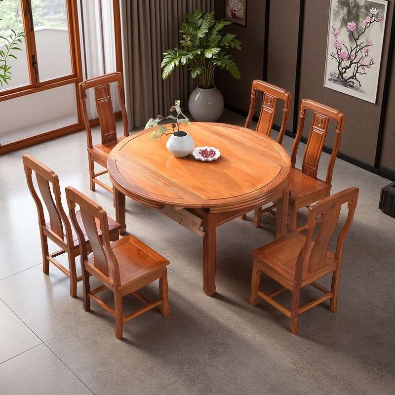 花梨木实木餐桌椅组合伸缩折叠圆形长饭桌现代简约家用可变圆桌子