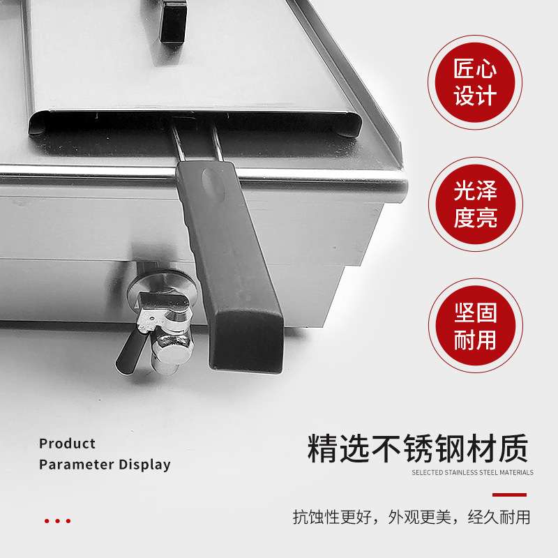 192V双缸台式电炸炉炸鸡店大功率油炸机汉堡双筛双缸油炸炉