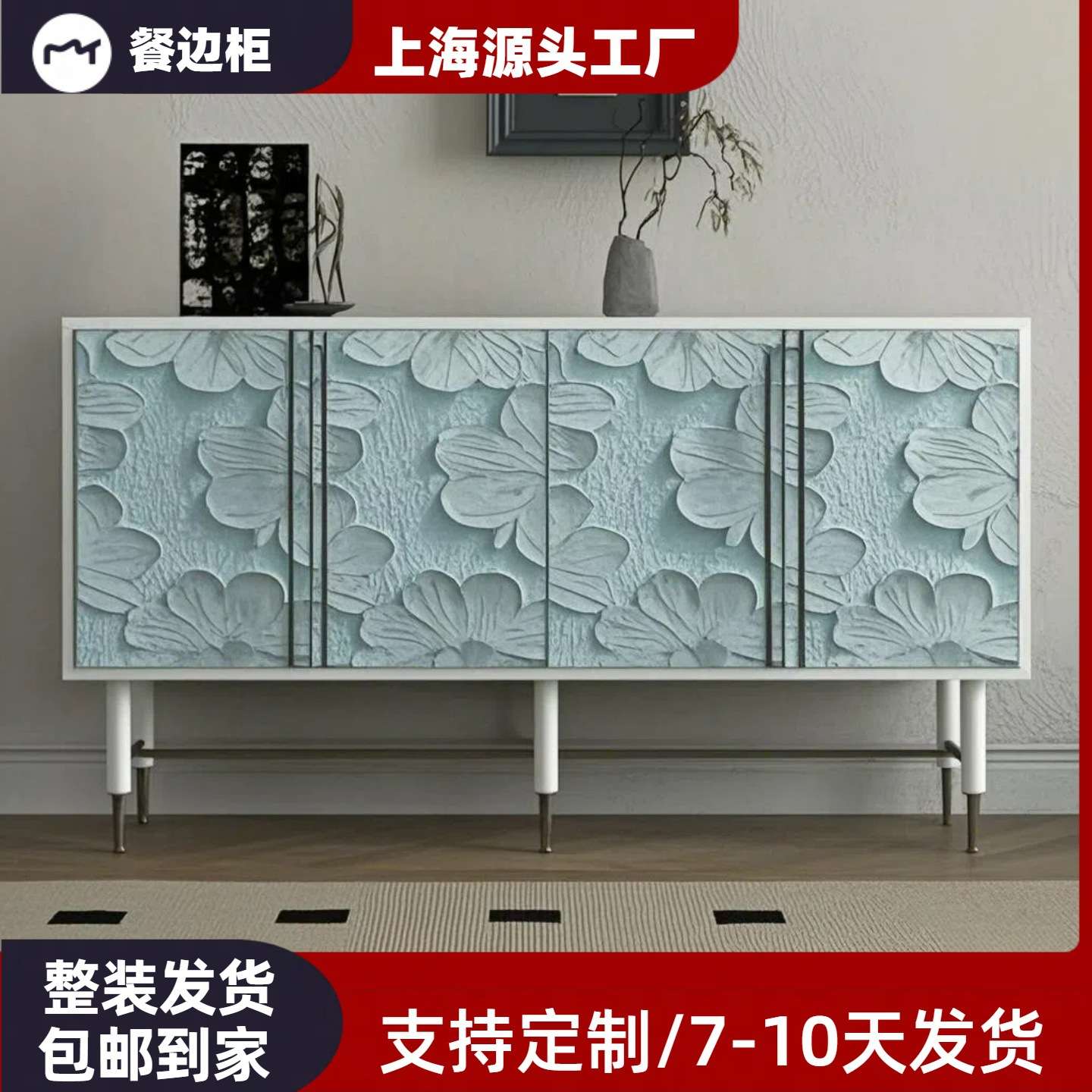 意式轻奢烤漆实木餐边柜现代简约客厅储物收纳玄关装饰柜家用酒柜