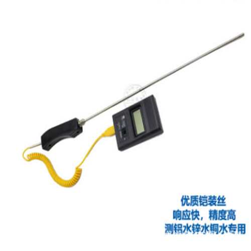 WRNK-187/104M 铝水高温炉专用手持式铠装热电偶大手柄热电偶 K型