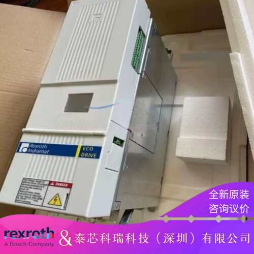 力士乐R911331679HCS01.1E-W0005-A-03-E-S3-EC-NN-L4-NN-FW