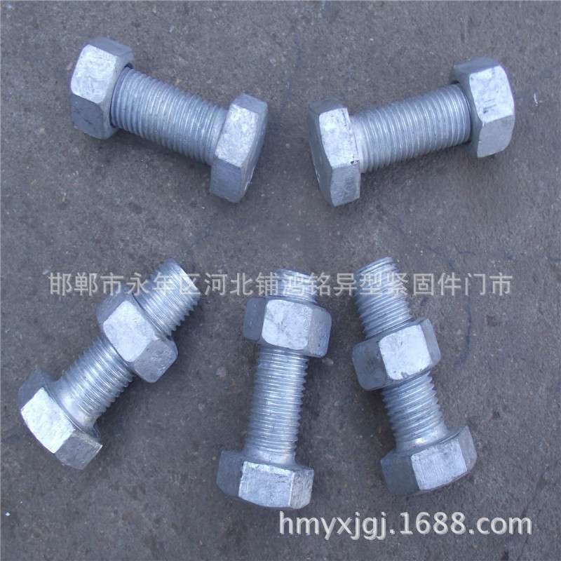 现货供应热镀锌螺栓 电力金具双头 U型抱箍 铁塔栓 脚钉 UT螺栓