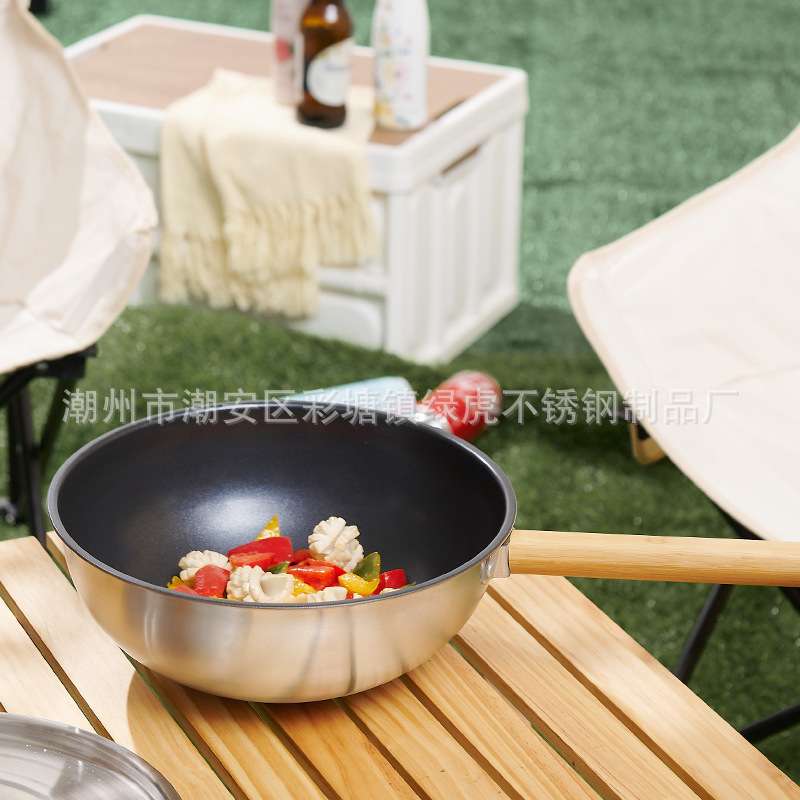 户外大号便携炒锅套装中式炒菜锅多用蒸格野炊野餐野营可拆卸长柄