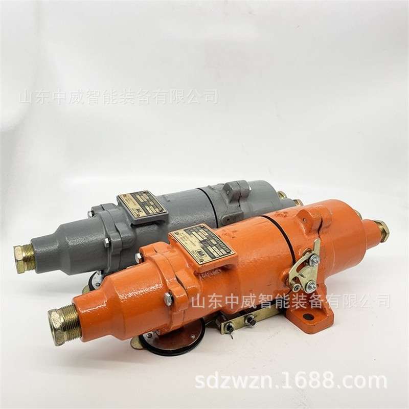 矿用隔爆型插销连接器 规格齐全正负极配套 矿用电机车用防爆插头