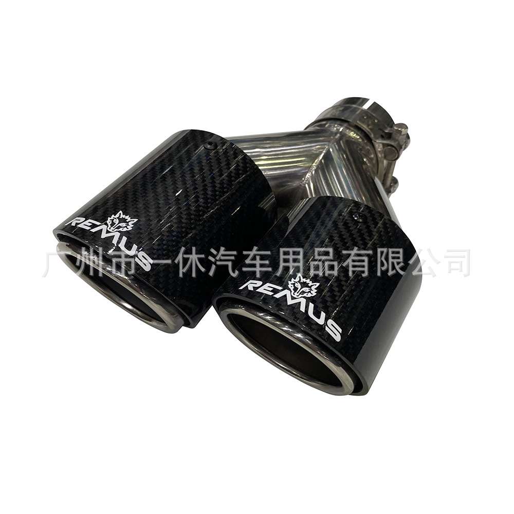 源头厂家汽车改装通用排气管消声器HKS尾喉狼头碳纤尾喉REMUS排气