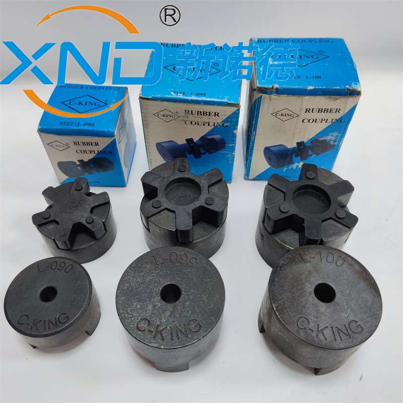 C-KING-L095/099/100/110/150型电机减速机编码器油泵爪式联轴器