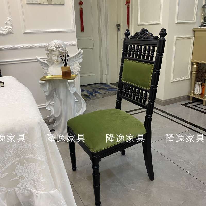 法式新古典实木复古餐椅梳妆椅小户型网红单椅轻奢简约休闲椅子