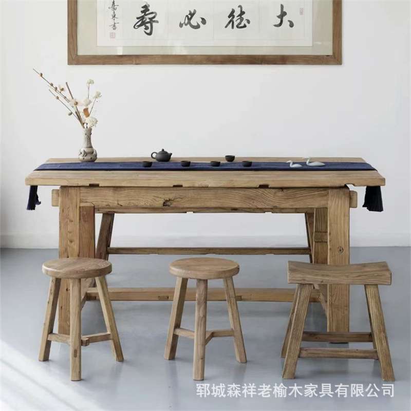 老榆木茶台茶桌椅组合家具北欧泡茶台老门板餐桌长方形板桌子