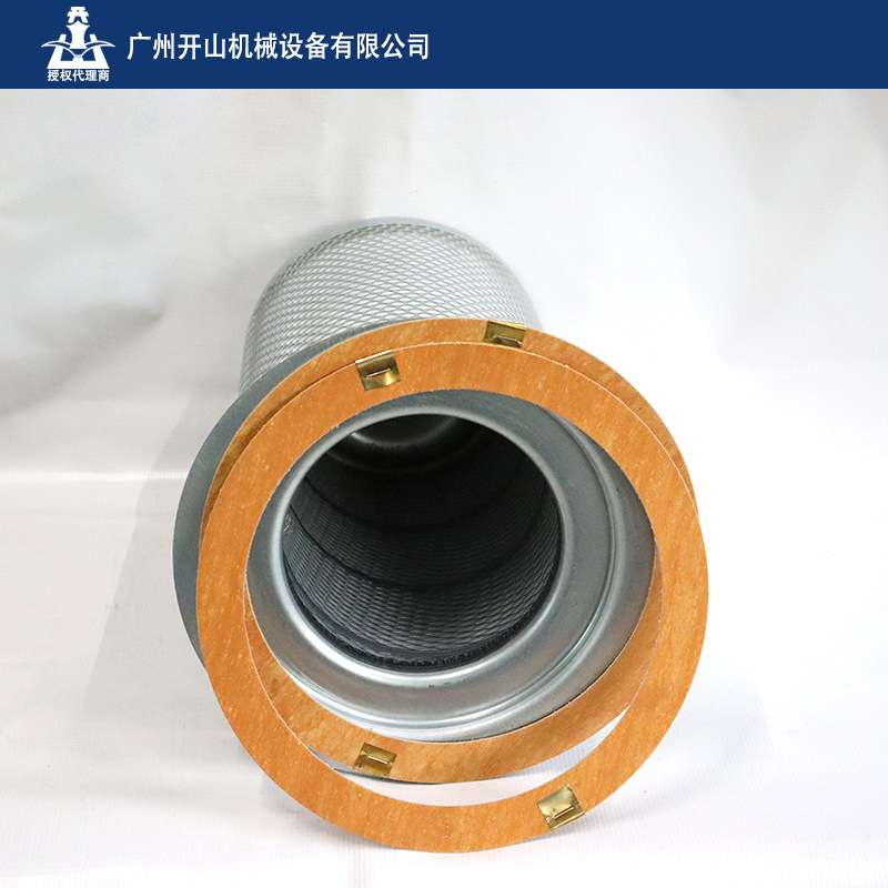 开山原厂273360油分芯螺杆空压机外置油气分离器机油过滤器芯保养