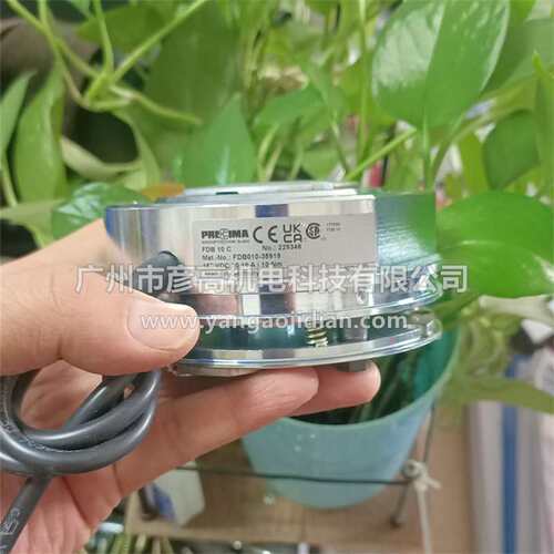 德国普瑞玛制动器FDB08刹车总成24/180/205v 5NM摩擦盘转子诺 德