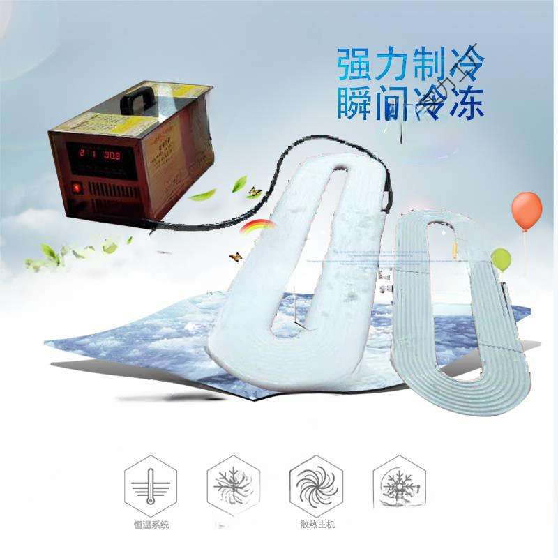 便携式尸体防腐冷冻器手提冰棺豪华死人冰冻机殡葬水晶棺