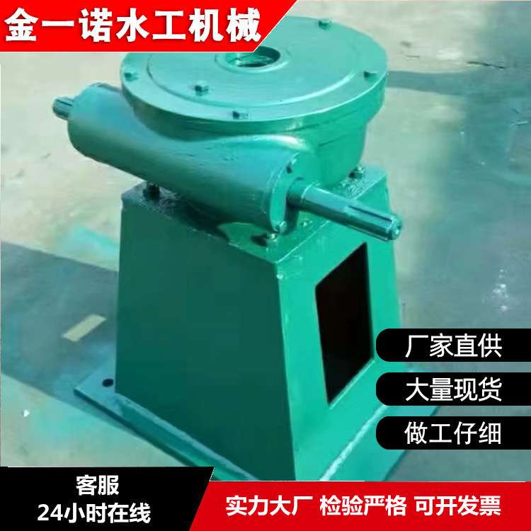 手电两用螺杆启闭直连式螺杆启闭机厂家 水利工程手摇侧摇启闭机