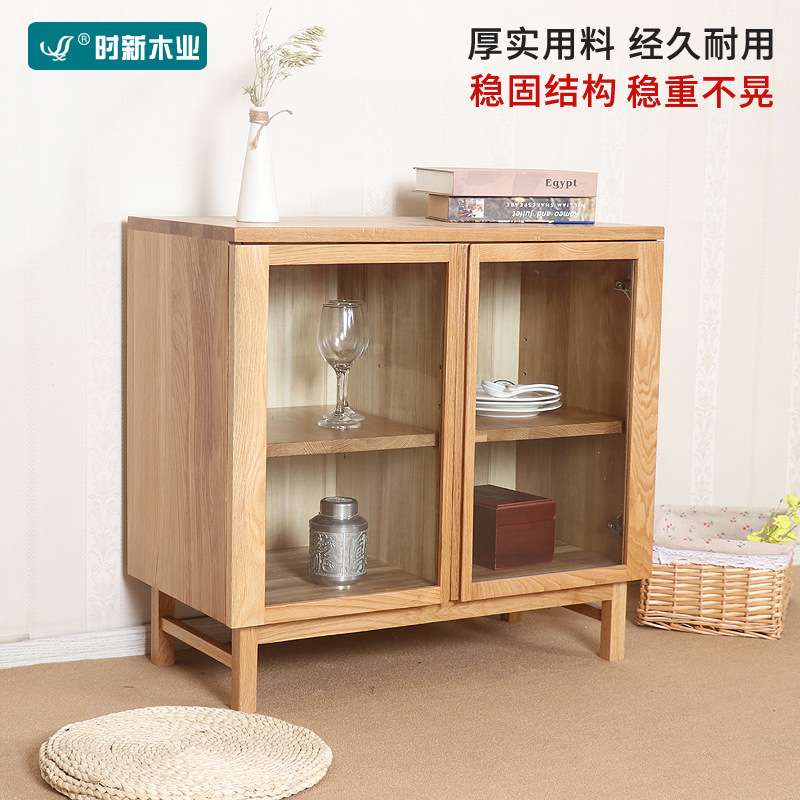 北欧餐边柜橡木纯实木多功能储物柜茶水柜碗柜餐厅家具厂家直销