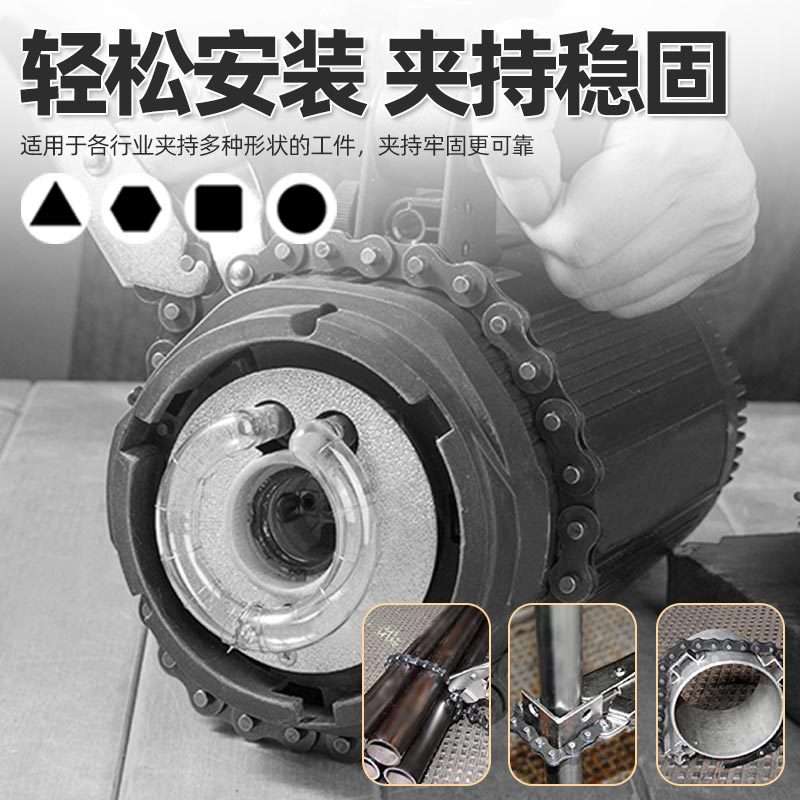 多功能链条大力钳子压力钳固定夹钳工具拆装机滤机油格滤清器扳手