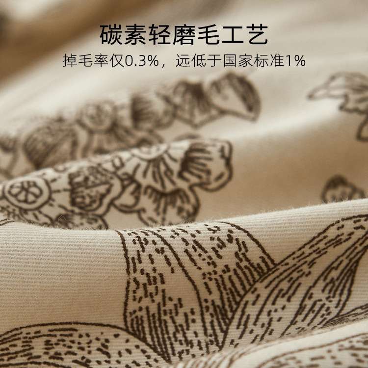 中式风100支全棉长绒棉双面磨毛四件套秋冬可用纯棉床单被罩枕套4