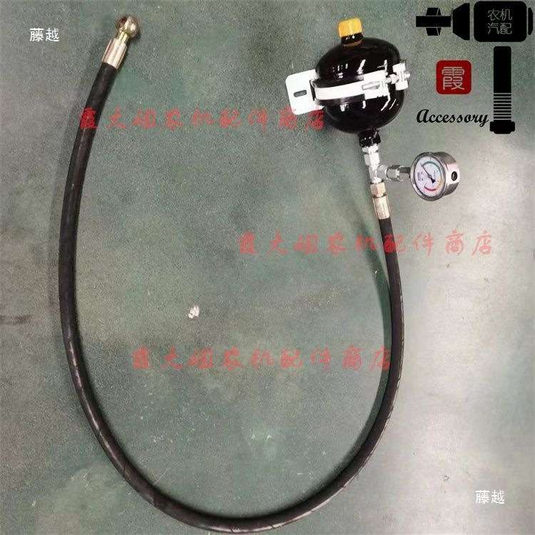 50-1004-2204大马力拖拉机通用改装液压中拉杆悬挂助力伸缩油缸顶