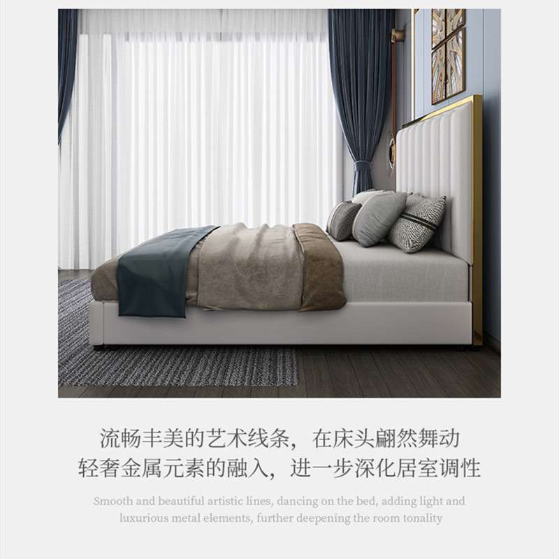 尤维轻奢皮艺床双人床现代简约软床主卧室珠光白色婚床1.5/1.8