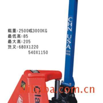克莱斯拖盘车/CLAISE手动叉车2.5吨液压油唧车
