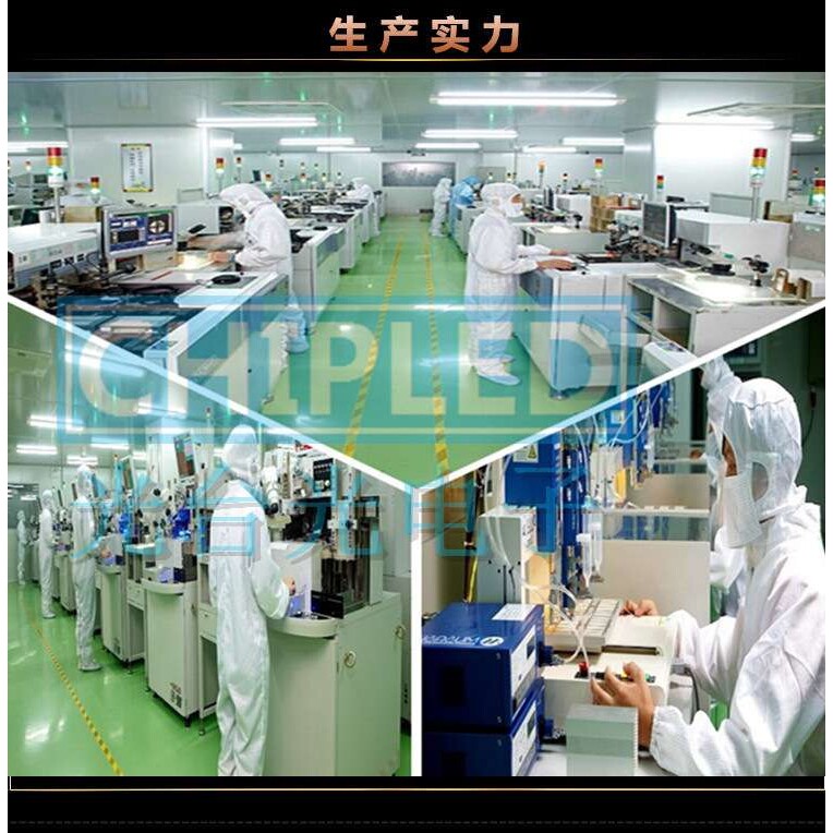 三色led灯珠贴片光源5050灯珠红绿蓝5050rgbw灯珠红绿蓝白全七彩