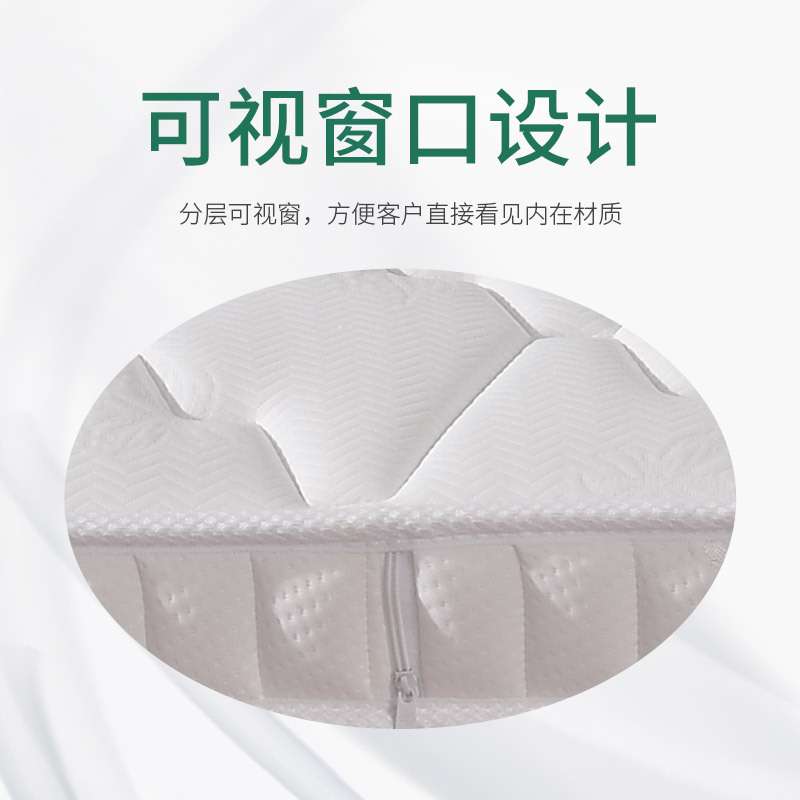适用床垫十公分厚10cm薄弹簧薄款12厘米15儿童宿舍椰棕席梦思床垫