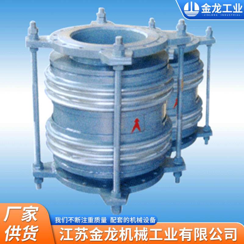 全埋式膨胀节 直埋补偿器 不锈钢耐高压金属波纹补偿器厂家