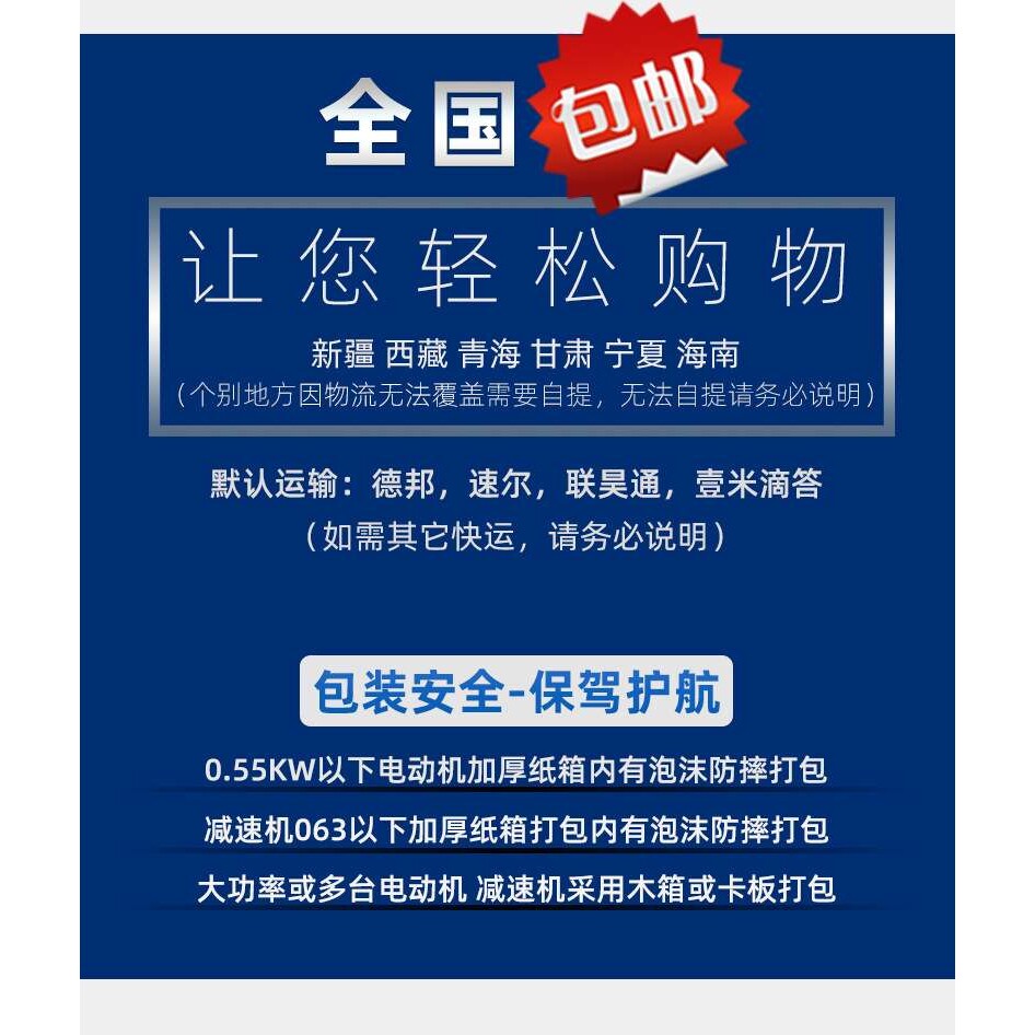 Marathon马拉松电机TCA100LA2系列三相异步电动机IE3能效卧式3KW3