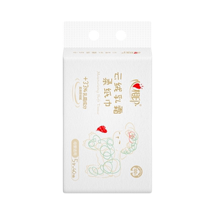 心相印保湿柔纸巾婴儿纸巾宝宝专用超柔擦鼻涕专用纸乳霜纸巾40抽