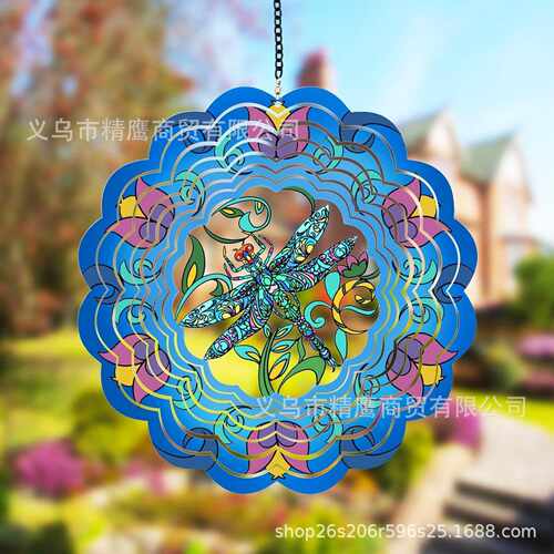 爆款蜻蜓金属3D rotating wind chime动态风旋转力器户外装饰