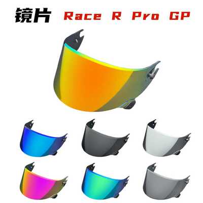 鲨鱼RACE R PRO GP镜片洛伦佐雷丁大尾翼电镀头盔镜片防晒镜面