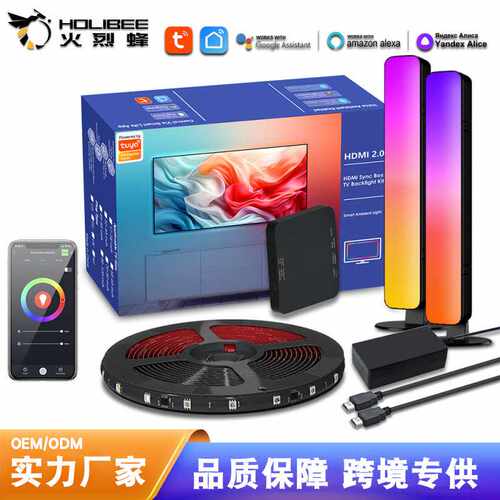 HDMI声光同步器蓝牙APP电视背景墙装饰灯RGB LED灯带彩色氛围灯