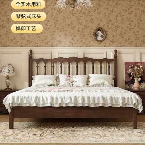 全实木乡村美式床1米8现代简约复古法式床日式双人床民宿风温莎床