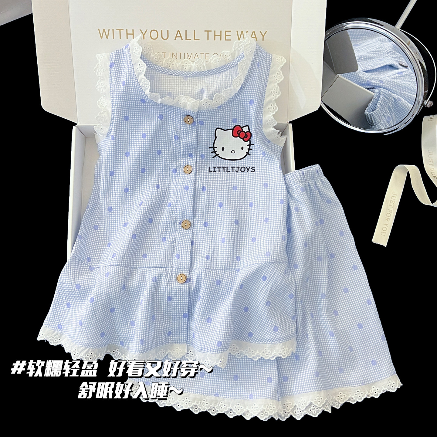 女童可爱小猫无袖薄款睡衣夏季儿童卡通云朵棉公主风家居服套装