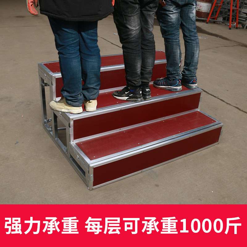 合唱台阶三层可移动折叠舞台踏步梯子学校大合唱凳台拍照合影站架