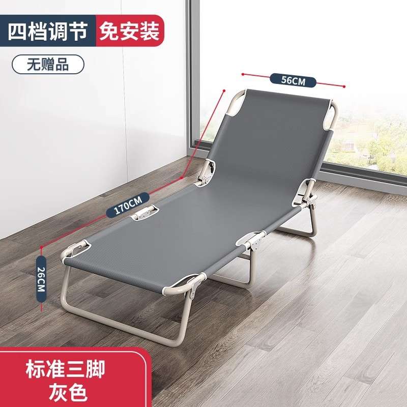 折叠床单人办公室午休床便携式躺椅子小床陪护躺椅其他儿童J&
