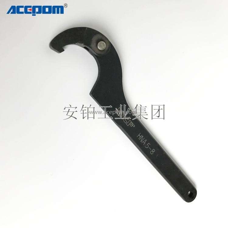 SKF钩形扳手可调式HNA9-13 HNA14-24 HNA1-4 HNA5-8螺母安装拆卸