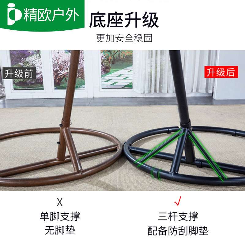 北欧吊椅家用摇篮椅吊篮藤椅室内秋千阳台摇椅吊兰椅子鸟巢单人椅